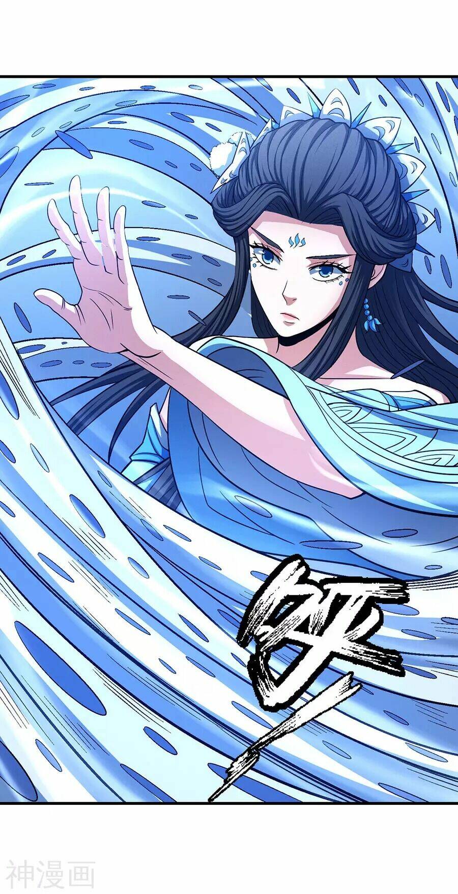 Tuyệt Thế Võ Thần Chapter 373 - Trang 2