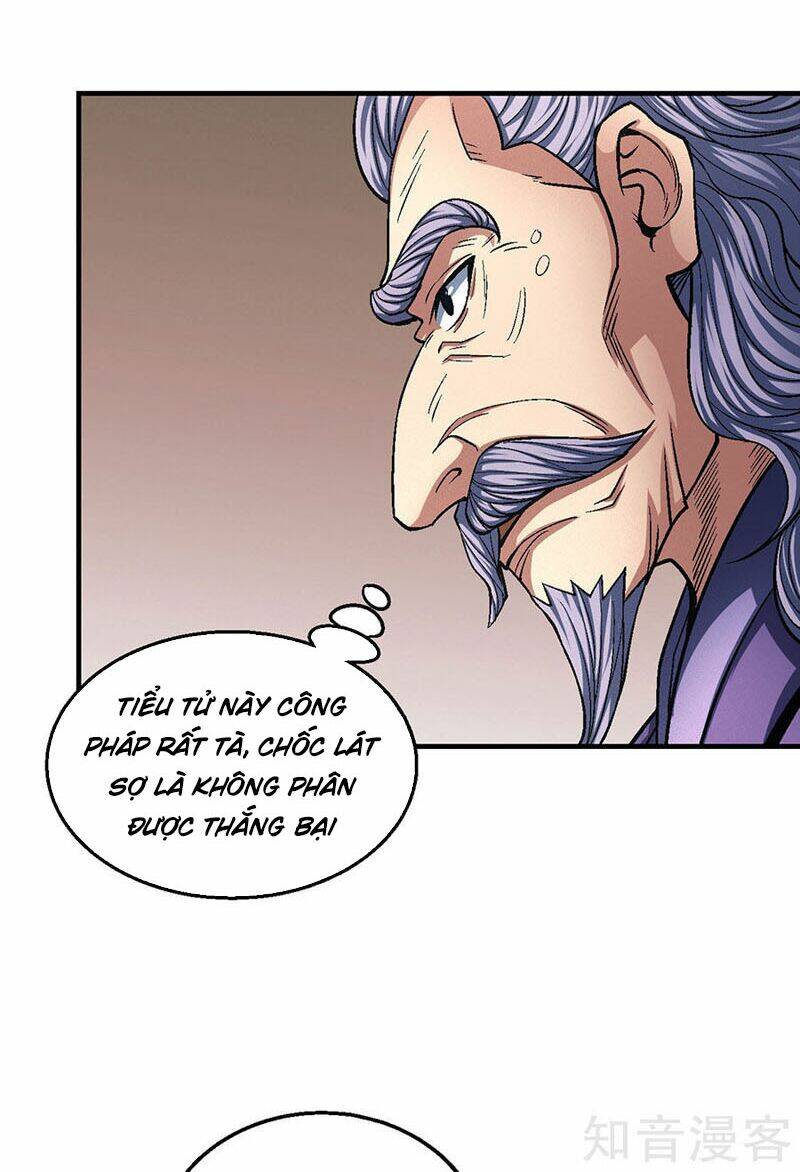 Tuyệt Thế Võ Thần Chapter 374 - Trang 2