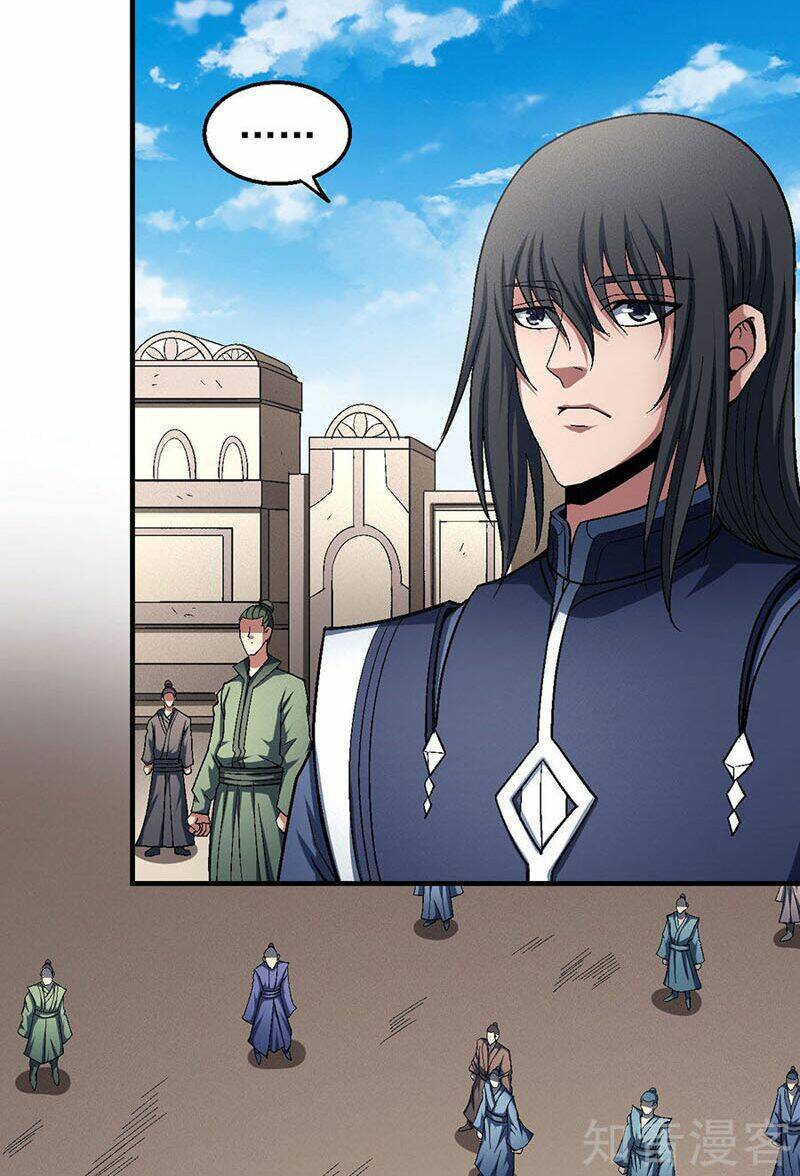 Tuyệt Thế Võ Thần Chapter 374 - Trang 2