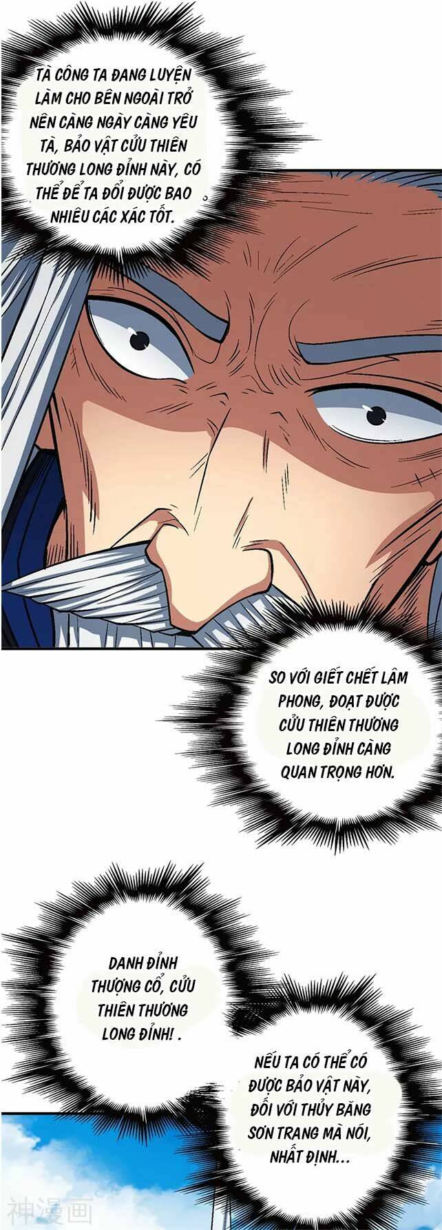 Tuyệt Thế Võ Thần Chapter 375 - Trang 2