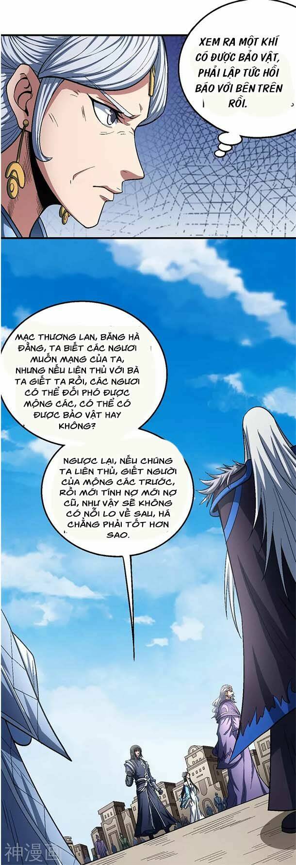 Tuyệt Thế Võ Thần Chapter 375 - Trang 2