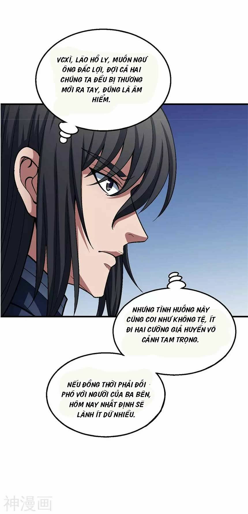 Tuyệt Thế Võ Thần Chapter 375 - Trang 2