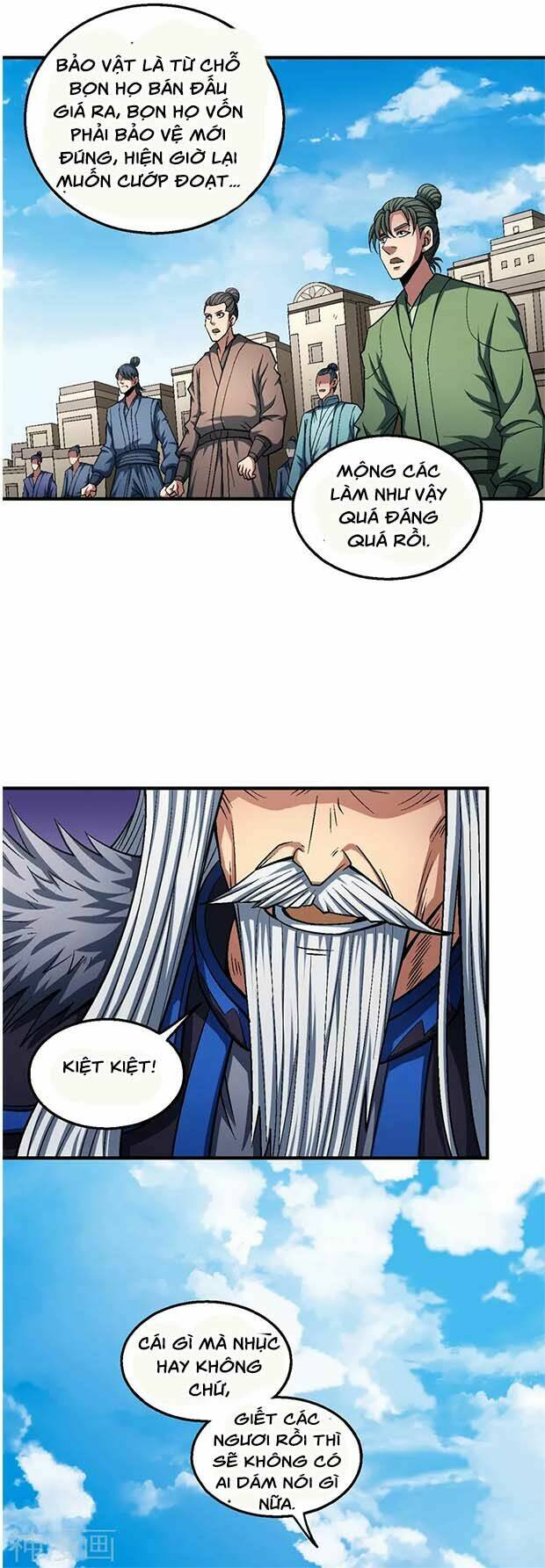 Tuyệt Thế Võ Thần Chapter 375 - Trang 2