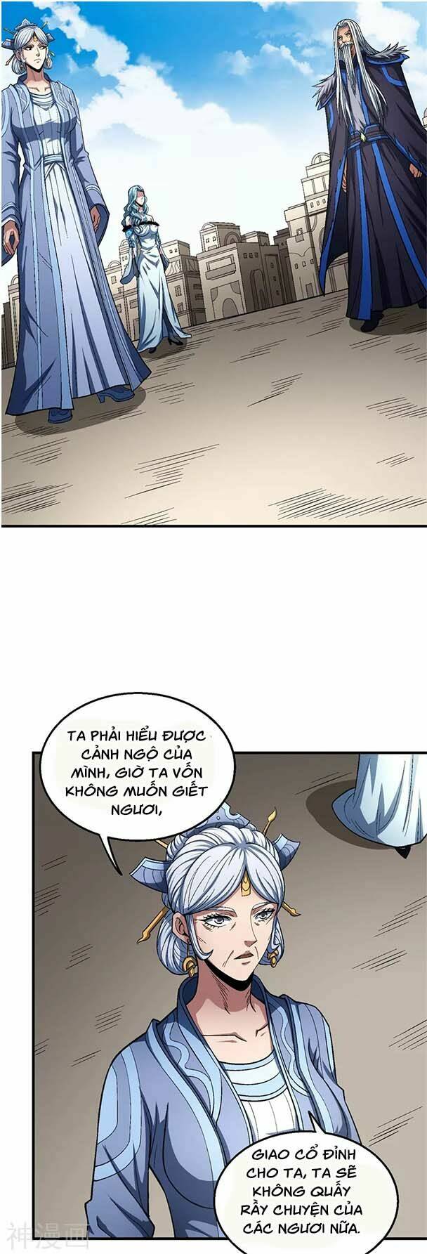 Tuyệt Thế Võ Thần Chapter 375 - Trang 2