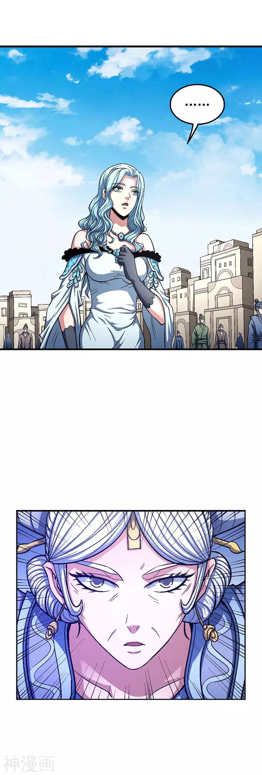 Tuyệt Thế Võ Thần Chapter 376 - Trang 2