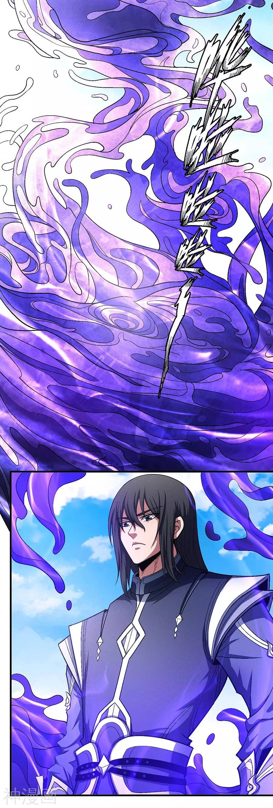 Tuyệt Thế Võ Thần Chapter 376 - Trang 2