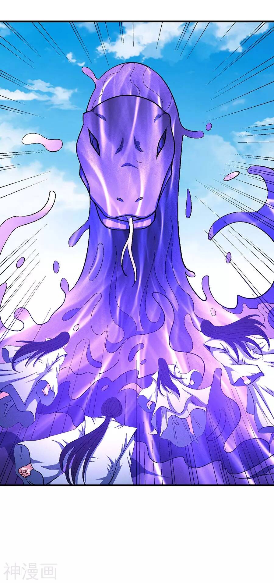 Tuyệt Thế Võ Thần Chapter 376 - Trang 2