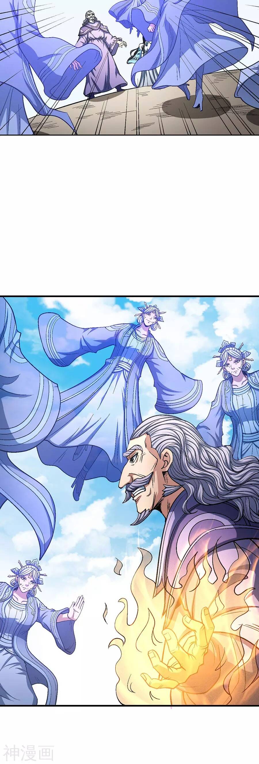 Tuyệt Thế Võ Thần Chapter 376 - Trang 2