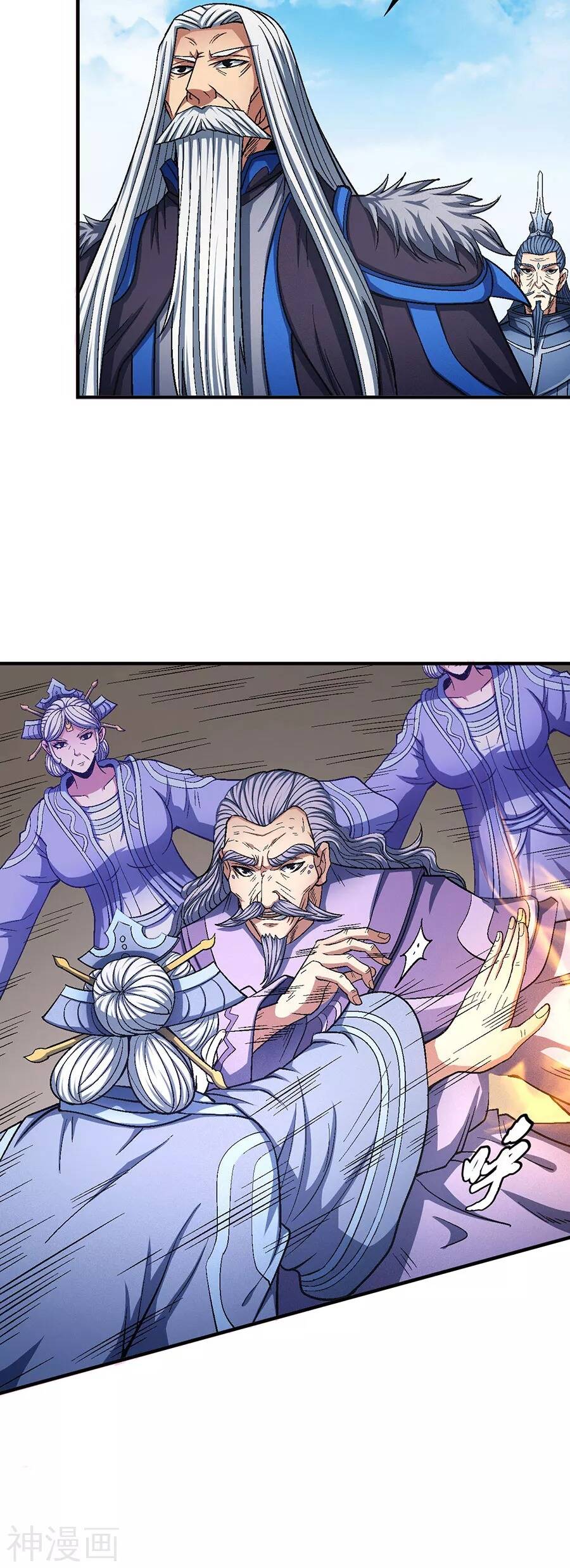 Tuyệt Thế Võ Thần Chapter 376 - Trang 2