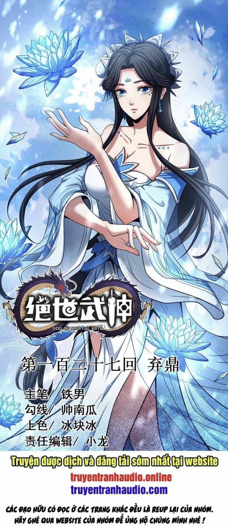 Tuyệt Thế Võ Thần Chapter 378 - Trang 2