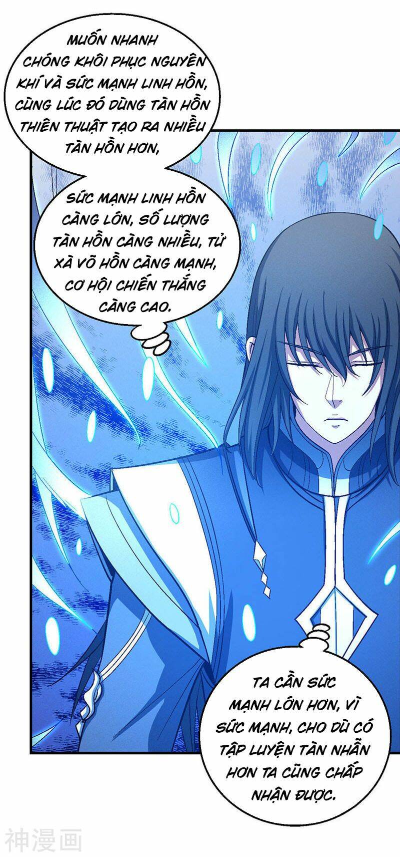 Tuyệt Thế Võ Thần Chapter 379 - Trang 2