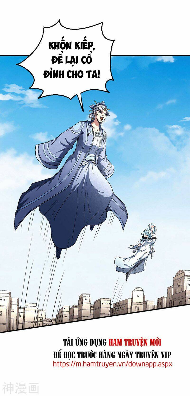 Tuyệt Thế Võ Thần Chapter 379 - Trang 2