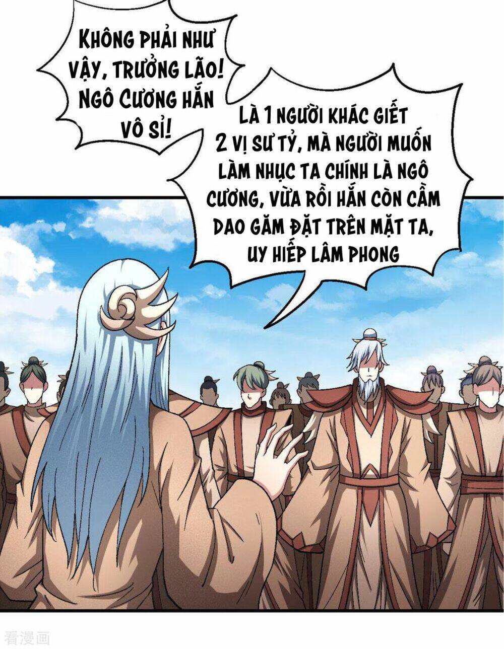 Tuyệt Thế Võ Thần Chapter 385 - Trang 2