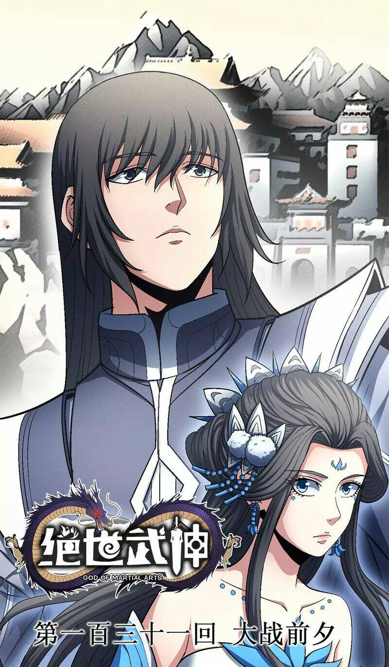 Tuyệt Thế Võ Thần Chapter 391 - Trang 2