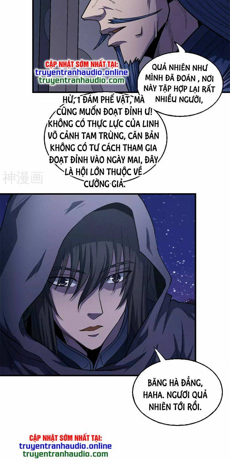 Tuyệt Thế Võ Thần Chapter 391 - Trang 2