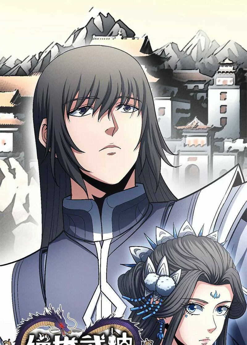 Tuyệt Thế Võ Thần Chapter 392 - Trang 2