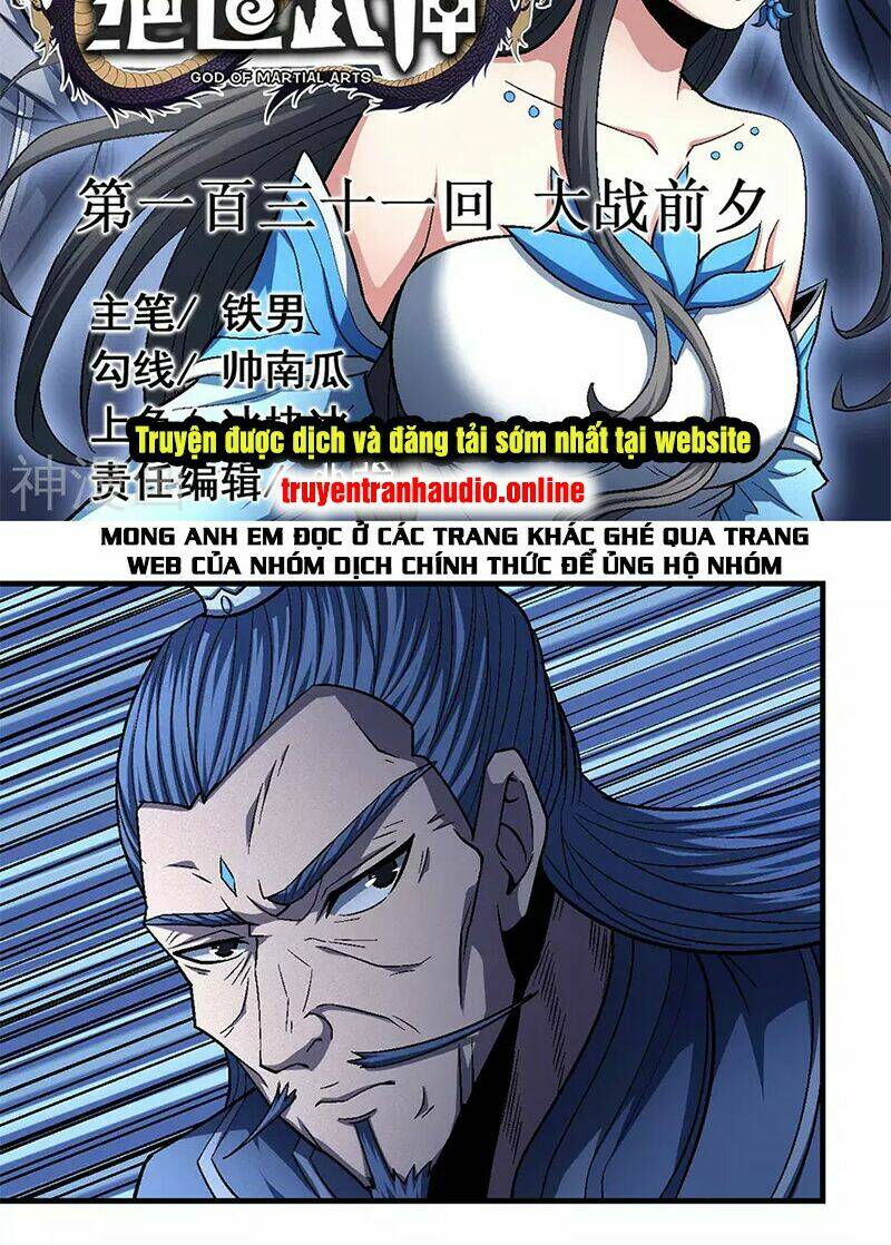 Tuyệt Thế Võ Thần Chapter 392 - Trang 2