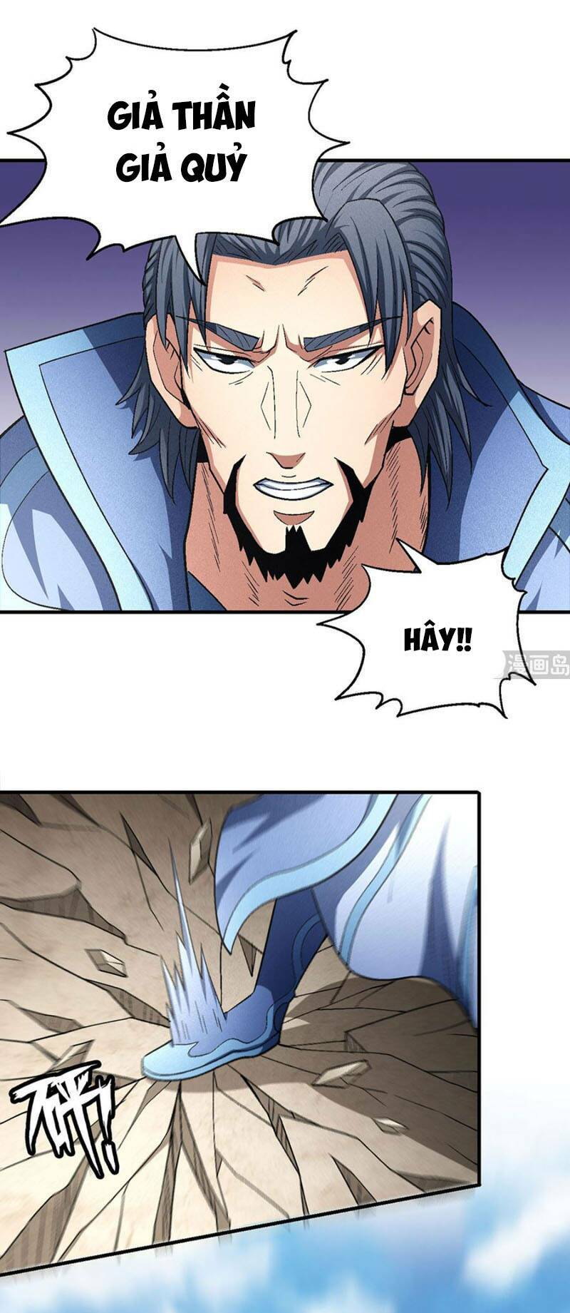 Tuyệt Thế Võ Thần Chapter 394 - Trang 2