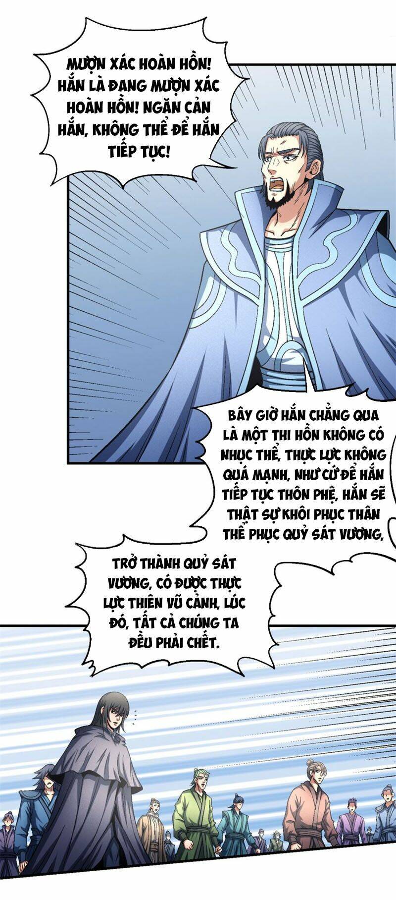 Tuyệt Thế Võ Thần Chapter 395 - Trang 2