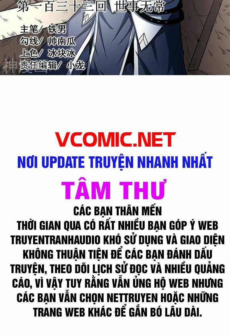 Tuyệt Thế Võ Thần Chapter 397 - Trang 2