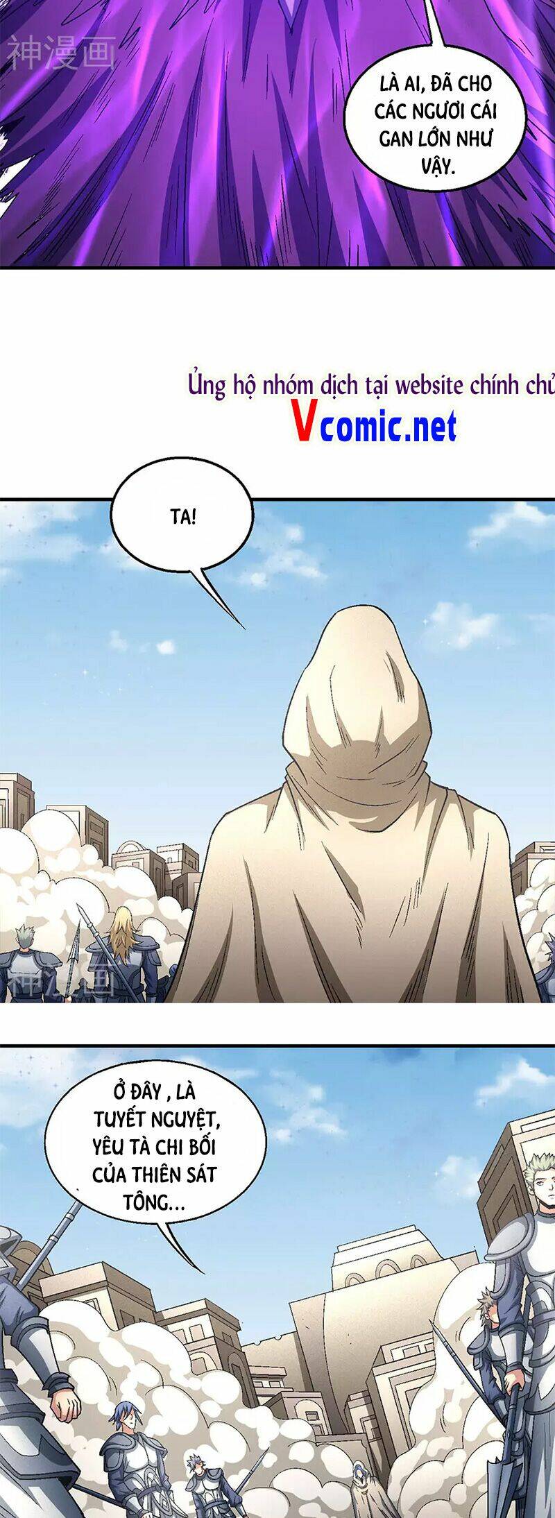 Tuyệt Thế Võ Thần Chapter 398 - Trang 2