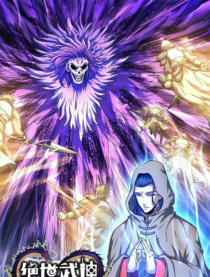 Tuyệt Thế Võ Thần Chapter 399 - Trang 2