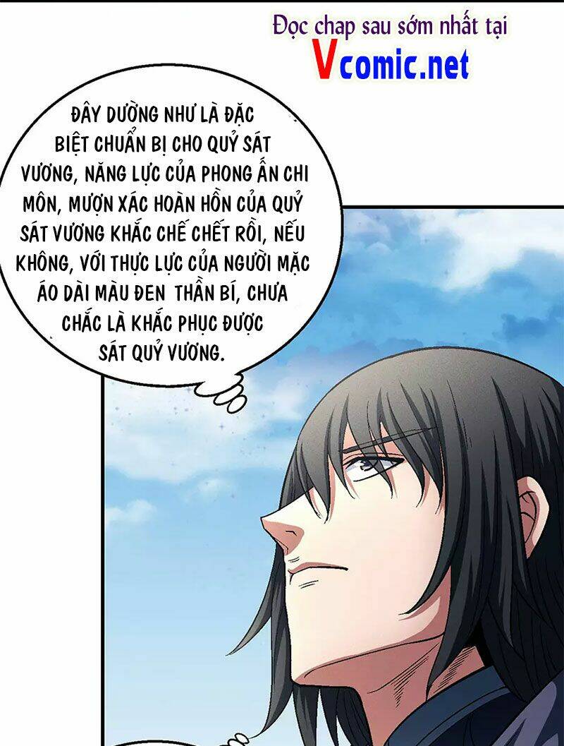 Tuyệt Thế Võ Thần Chapter 399 - Trang 2