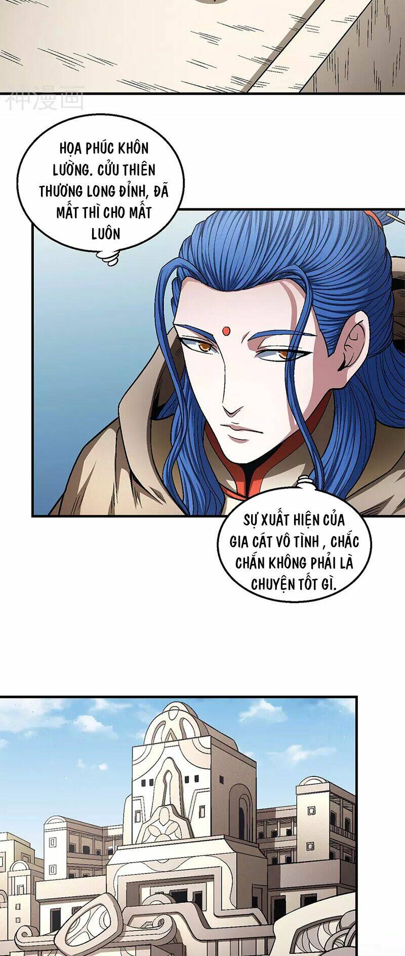 Tuyệt Thế Võ Thần Chapter 401 - Trang 2