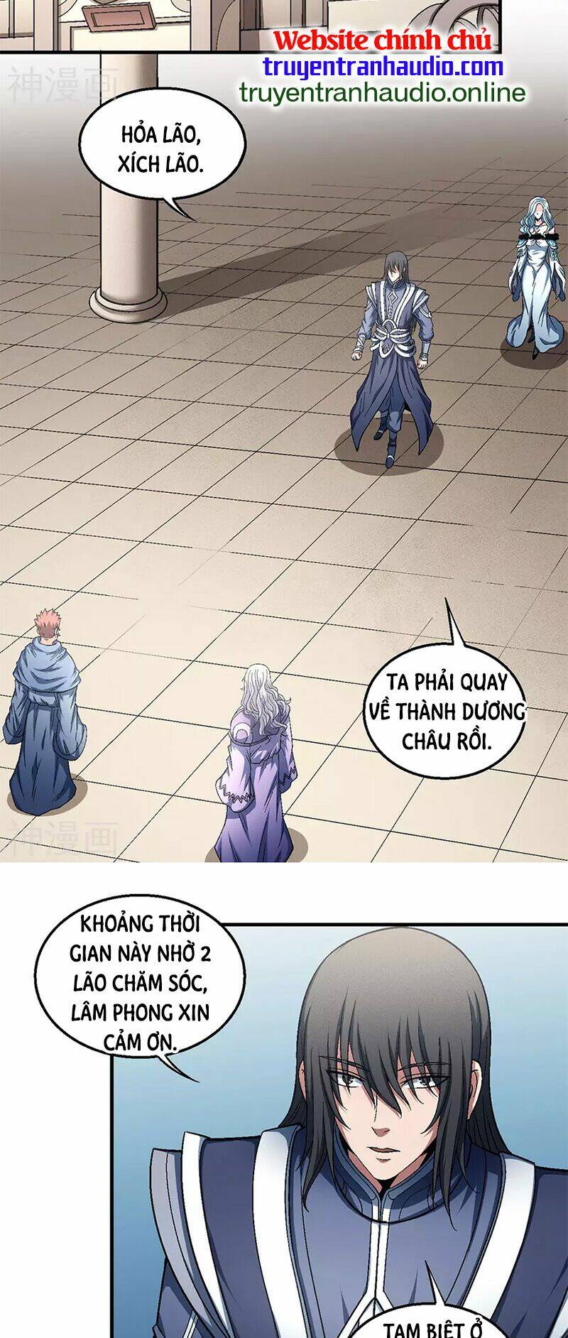 Tuyệt Thế Võ Thần Chapter 401 - Trang 2