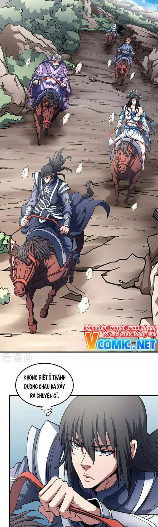 Tuyệt Thế Võ Thần Chapter 403 - Trang 2