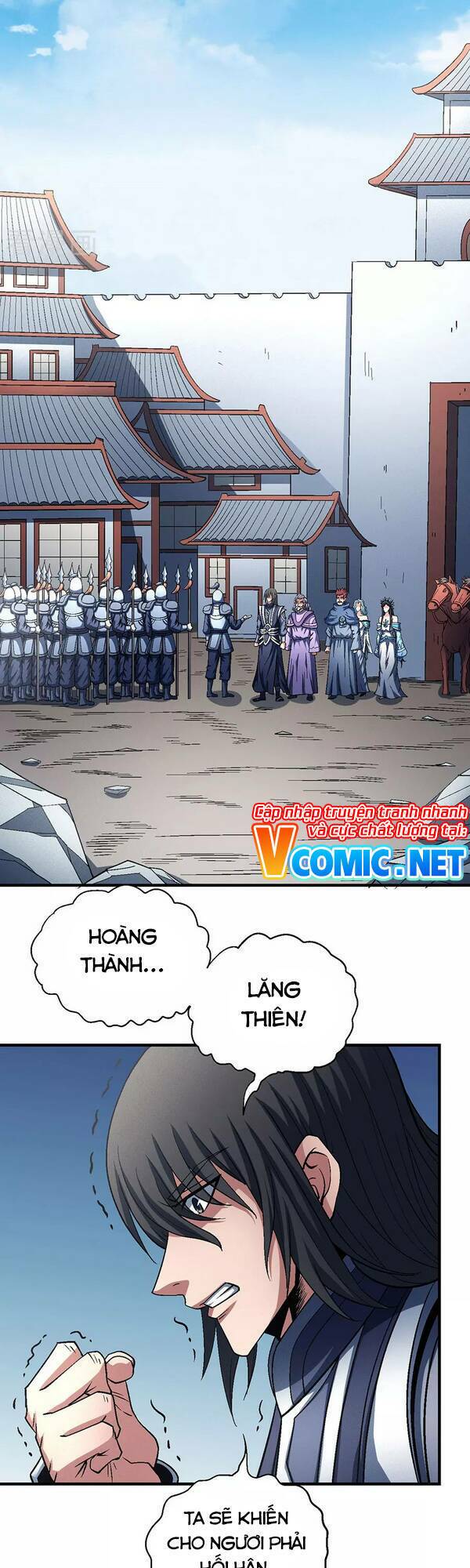 Tuyệt Thế Võ Thần Chapter 403 - Trang 2