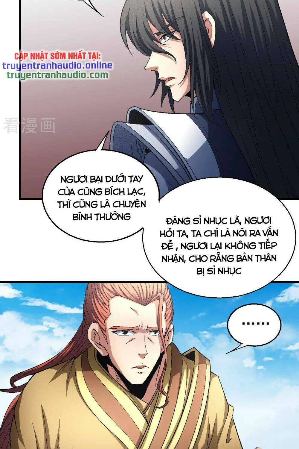 Tuyệt Thế Võ Thần Chapter 421 - Trang 2