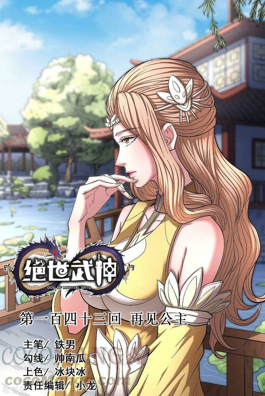 Tuyệt Thế Võ Thần Chapter 426 - Trang 2