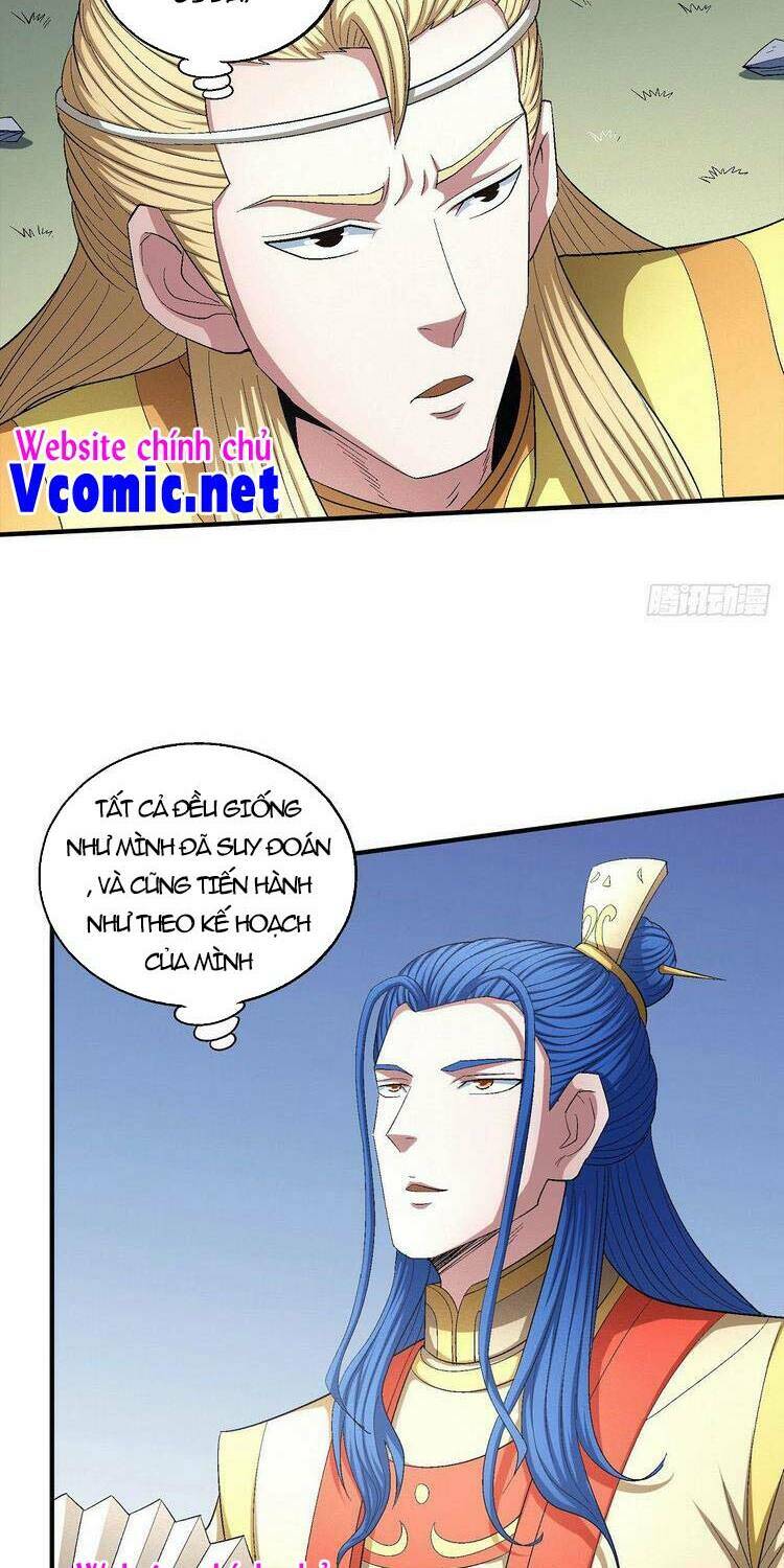 Tuyệt Thế Võ Thần Chapter 438 - Trang 2