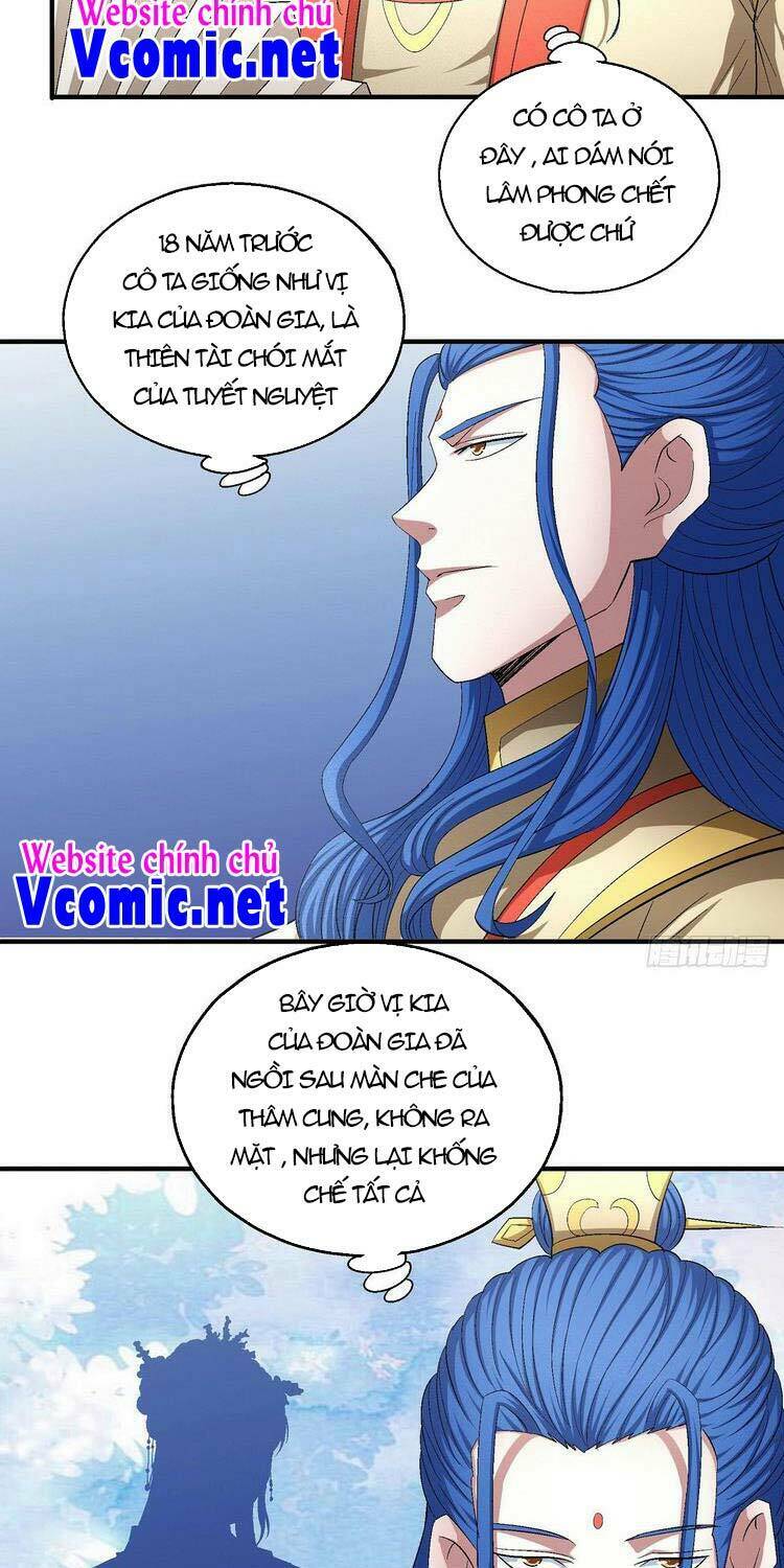 Tuyệt Thế Võ Thần Chapter 438 - Trang 2