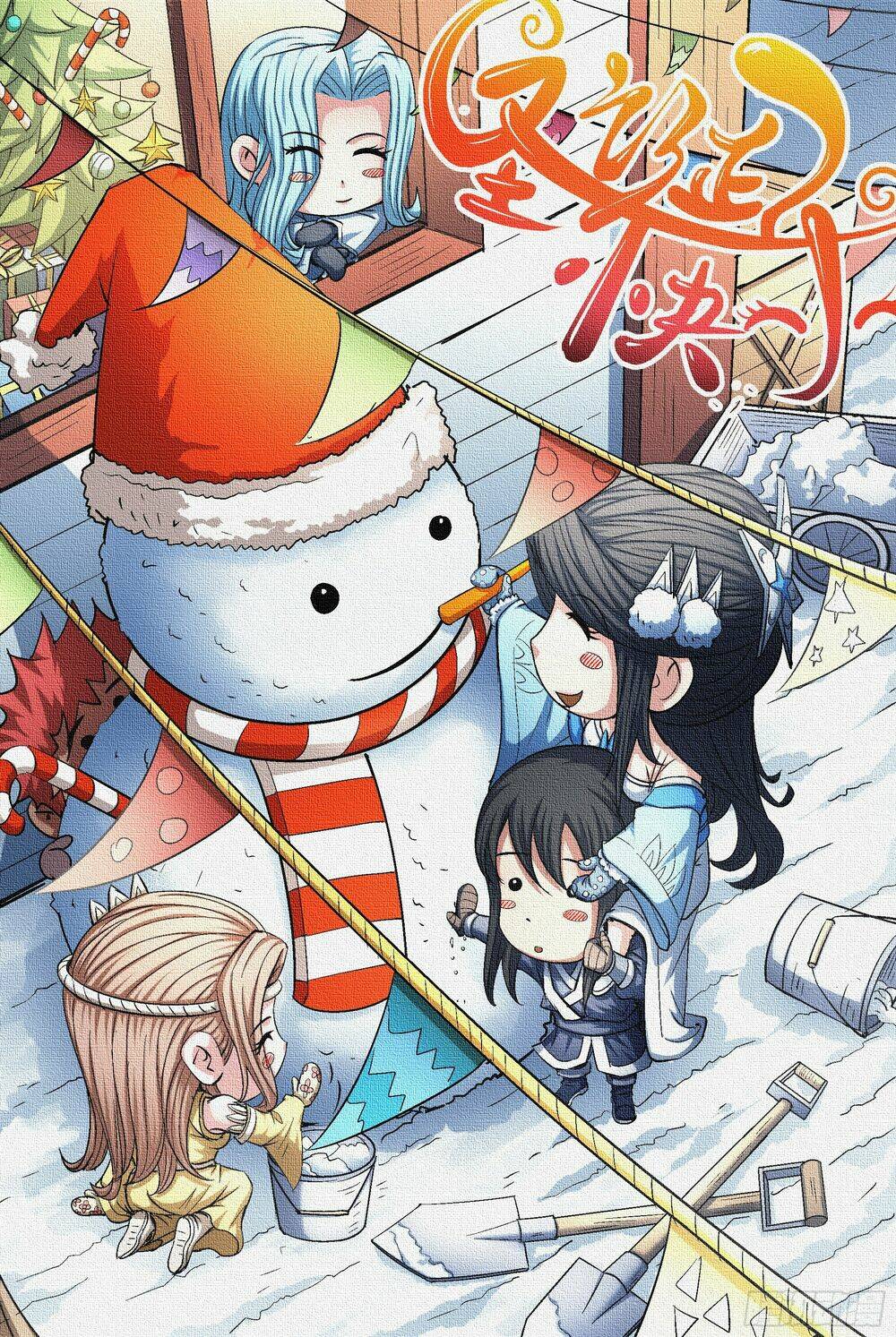 Tuyệt Thế Võ Thần Chapter 443 - Trang 2