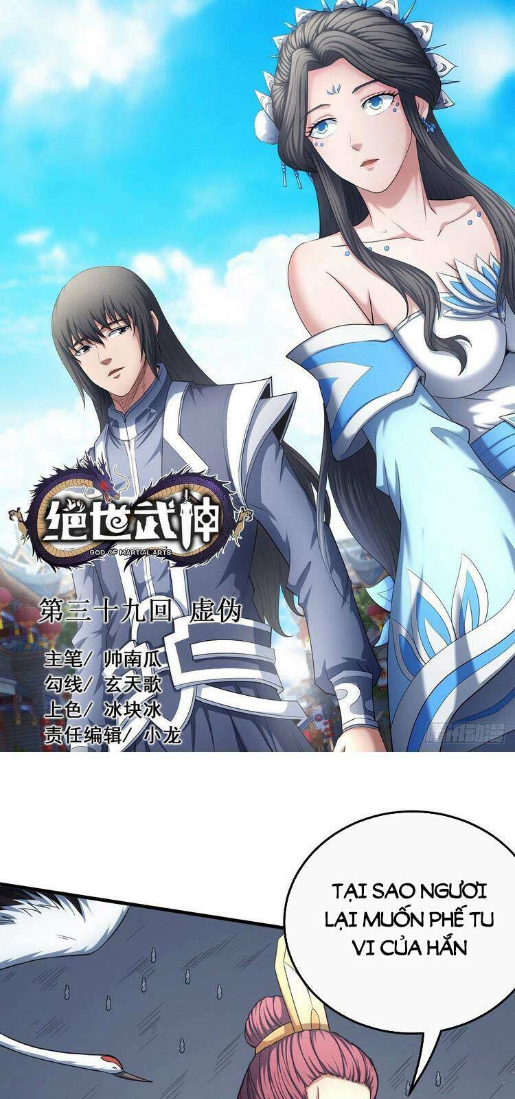 Tuyệt Thế Võ Thần Chapter 444 - Trang 2