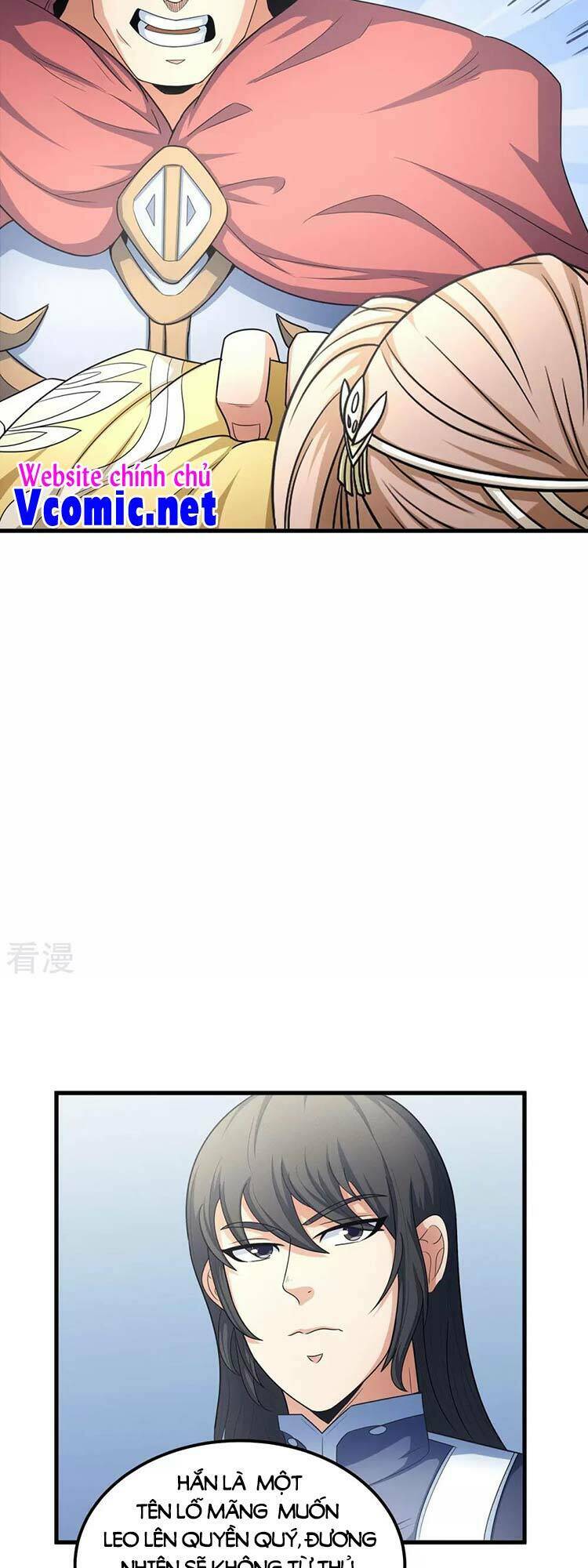 Tuyệt Thế Võ Thần Chapter 452 - Trang 2