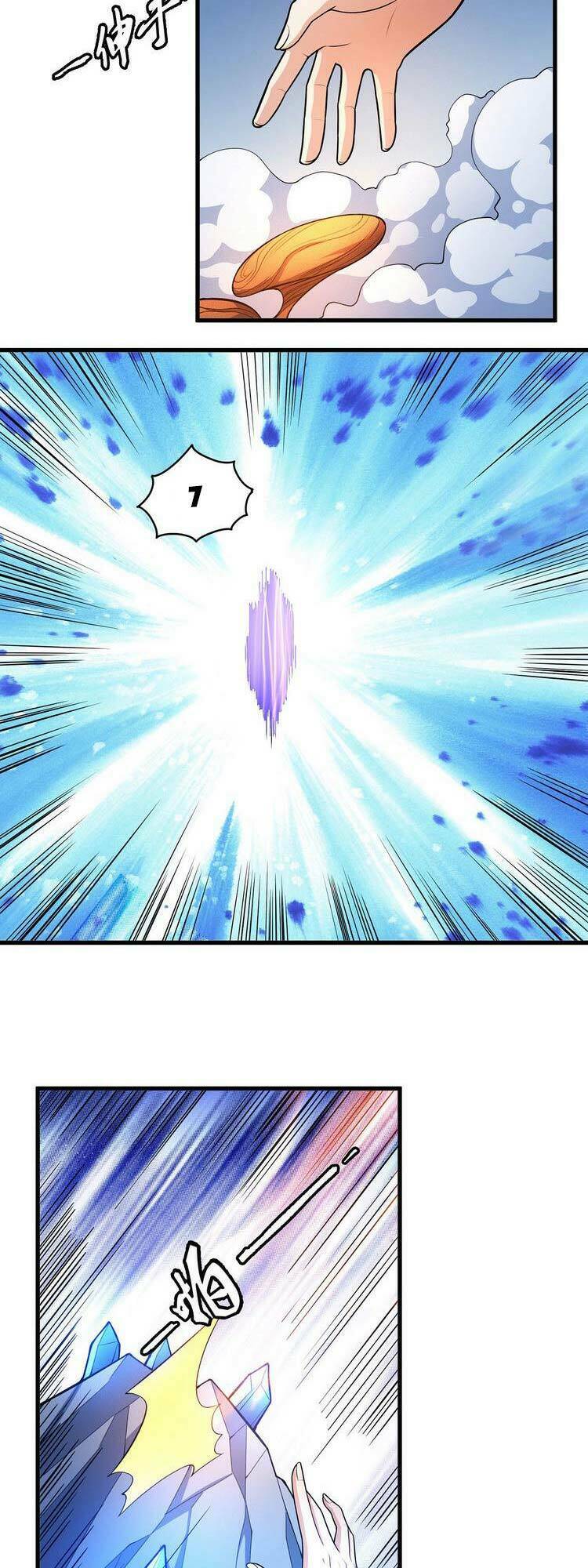 Tuyệt Thế Võ Thần Chapter 471 - Trang 2