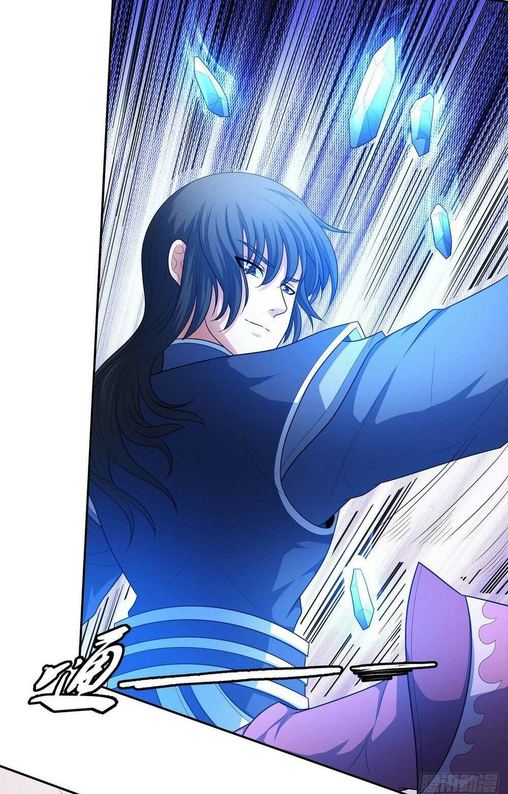 Tuyệt Thế Võ Thần Chapter 472 - Trang 2