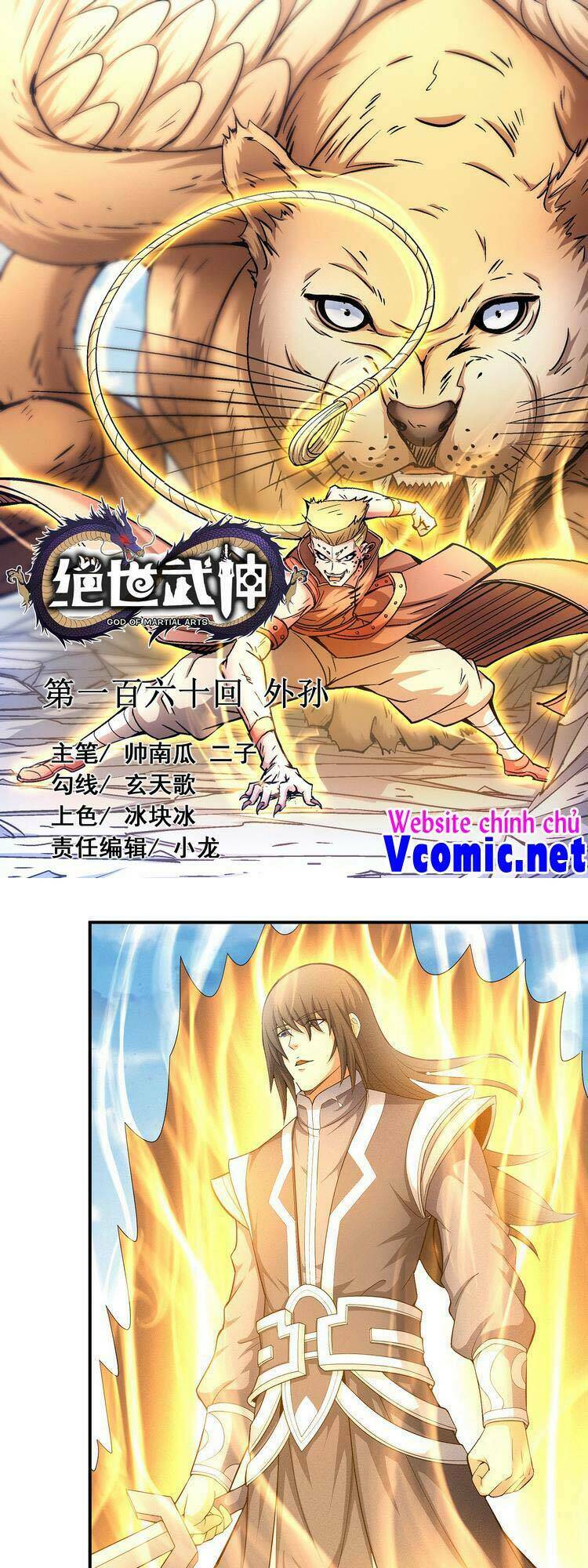 Tuyệt Thế Võ Thần Chapter 477 - Trang 2