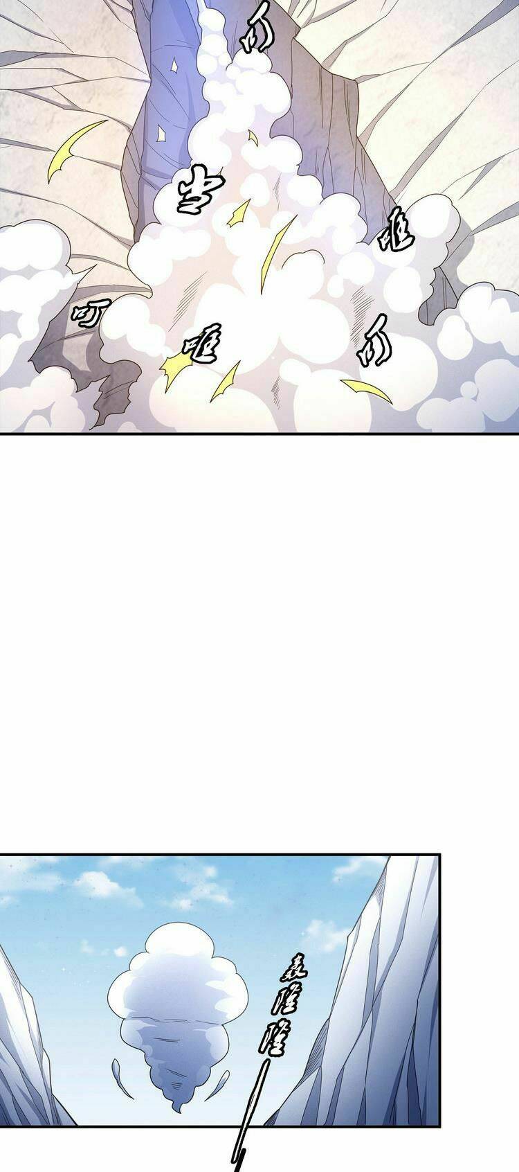 Tuyệt Thế Võ Thần Chapter 478 - Trang 2