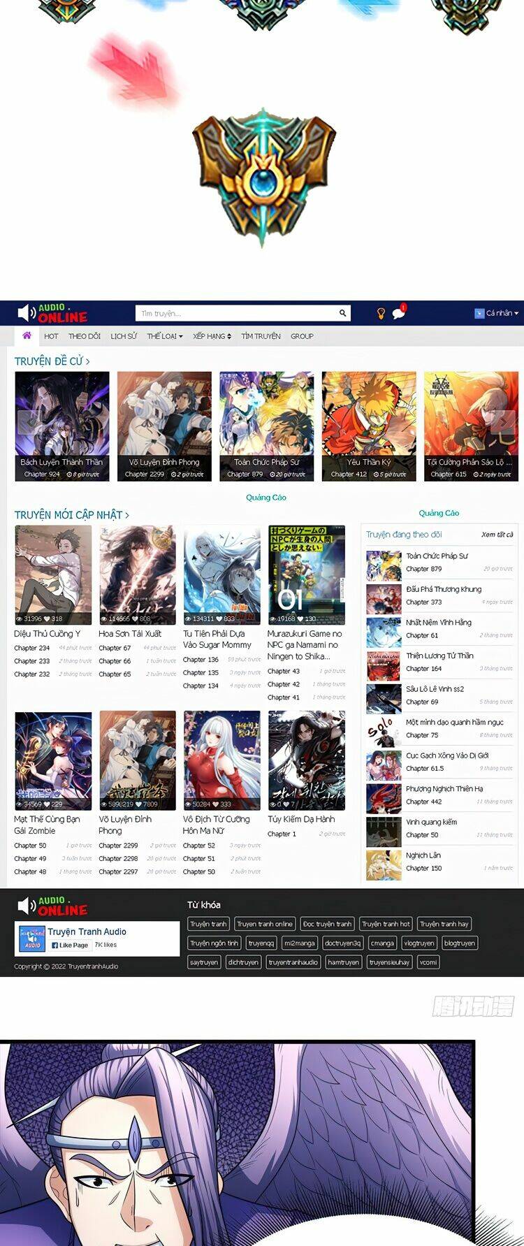 Tuyệt Thế Võ Thần Chapter 480 - Trang 2