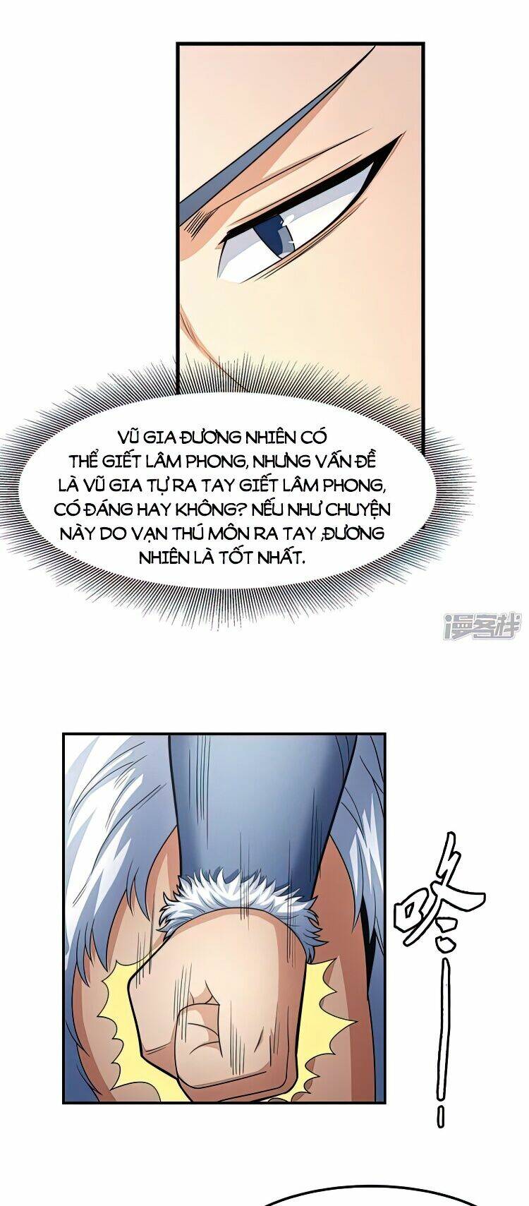 Tuyệt Thế Võ Thần Chapter 481 - Trang 2