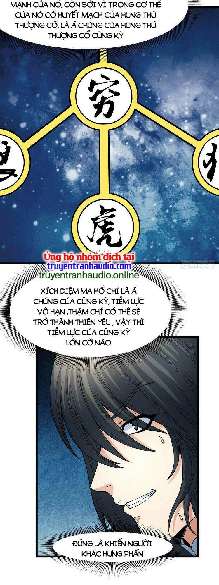 Tuyệt Thế Võ Thần Chapter 495 - Trang 2