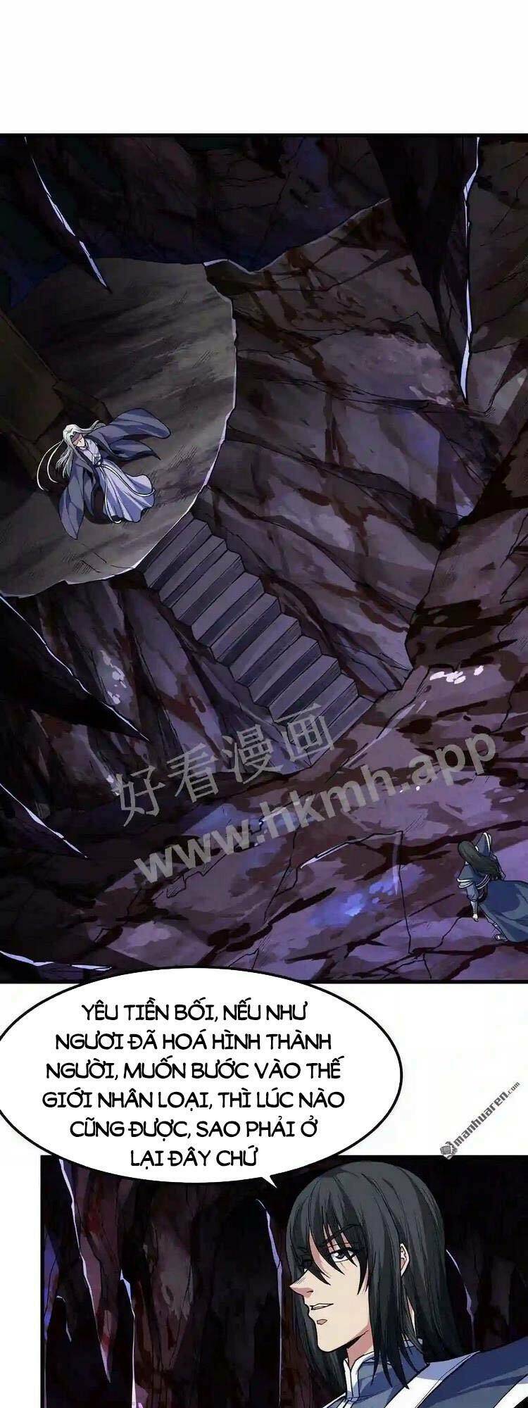 Tuyệt Thế Võ Thần Chapter 498 - Trang 2