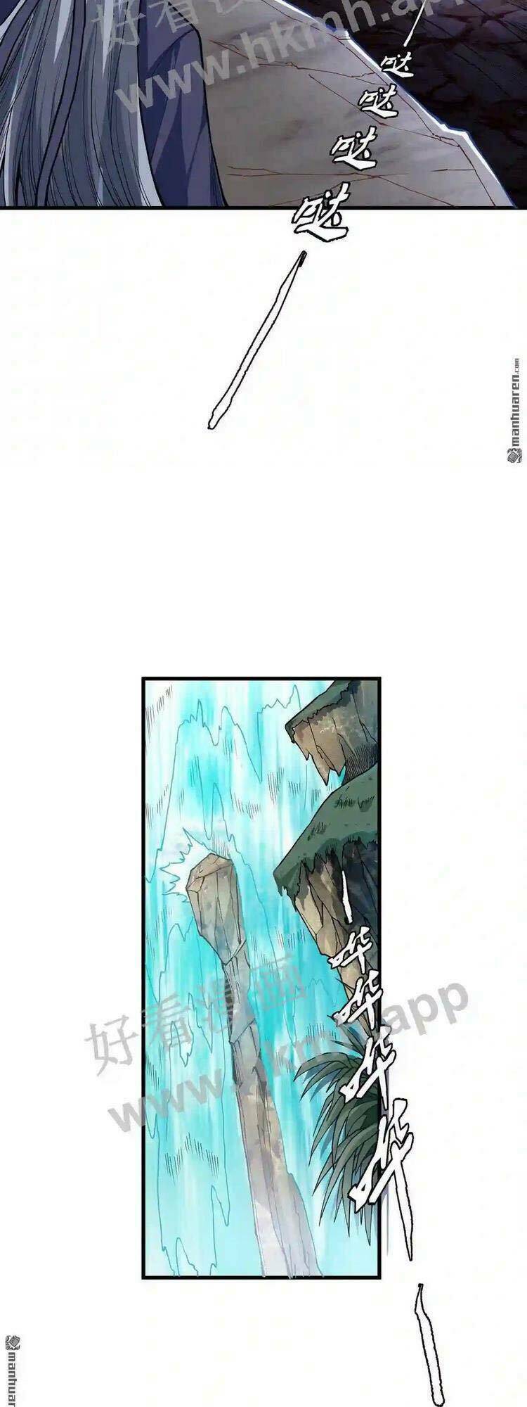 Tuyệt Thế Võ Thần Chapter 498 - Trang 2