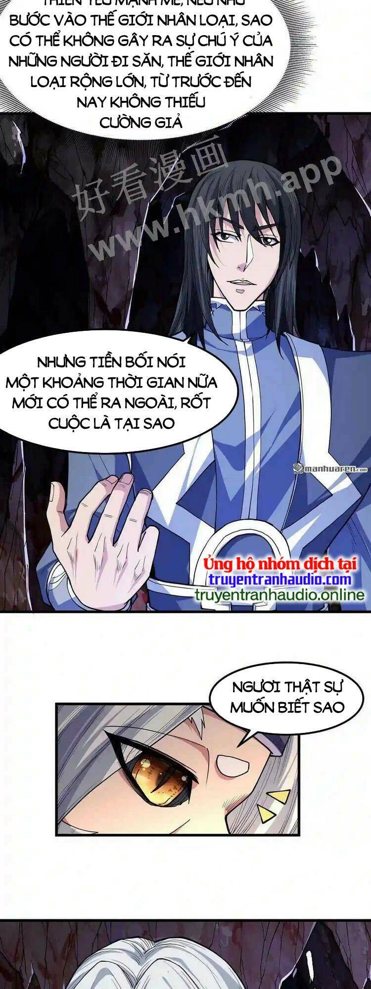 Tuyệt Thế Võ Thần Chapter 498 - Trang 2