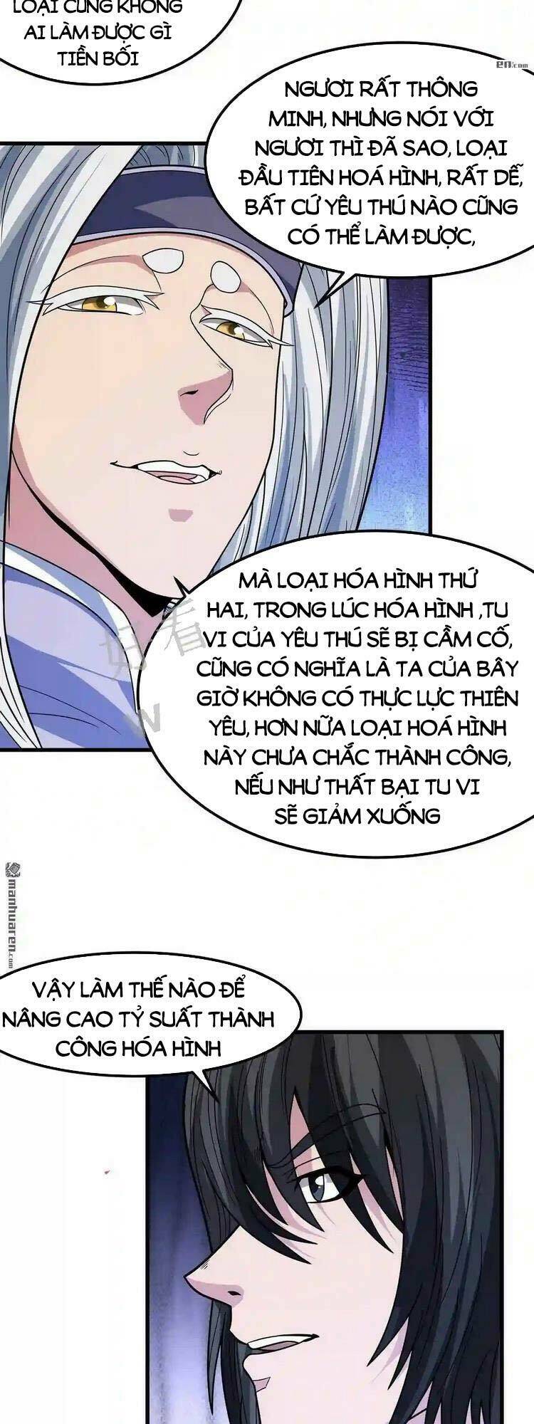 Tuyệt Thế Võ Thần Chapter 498 - Trang 2