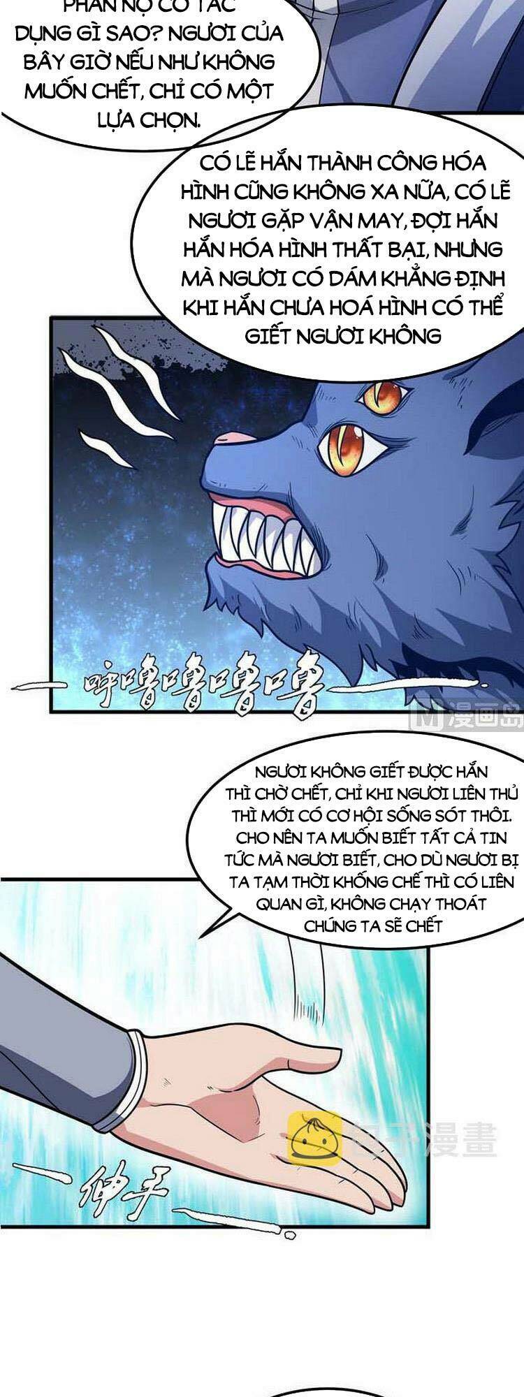 Tuyệt Thế Võ Thần Chapter 499 - Trang 2